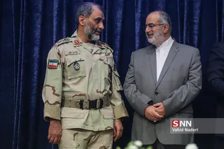 مواد مخدر