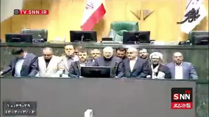 اعضای هیات رئیسه مجلس در اجلاسیه دوم سوگند یاد کردند