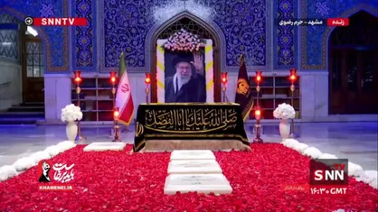 &laquo;این گرد و خاک عزیزه&raquo; / روایت زائر پیاده روستایی از نجوای عاشقانه با امام شهید در حرم رضوی