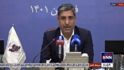 معاون وزیر صمت: امسال پروژه تامین برق صنعت یکی از پروژه های جدی است که وزارت صمت آن را دنبال می&zwnj;کند