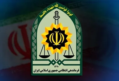 بیانیه سازمان اطلاعات فراجا در خصوص حوادث و ناآرامی&zwnj;های اخیر/ کشف ۲۸۲۷ قبضه سلاح جنگی در اغتشاشات اخیر