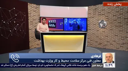 آیا جشنواره فجر متوقف می&zwnj;شود؟