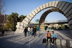 پذیرش دانشجو در پردیس بین‌المللی دانشگاه امیرکبیر