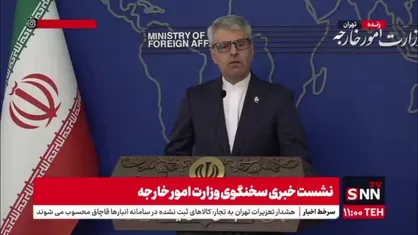 بقایی: رفع تحریم&zwnj;ها مطالبه مشروع ملت ایران هست نه لطف آمریکا/  رفع تحریم&zwnj;ها یکی از شروط ما در هر گفتگویی است