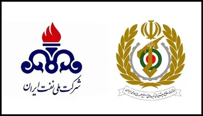 وزارت دفاع و شرکت ملی مناطق نفت&zwnj;خیز جنوب تفاهم&zwnj;نامه امضا کردند