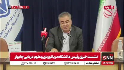 رجایی: اعلام جابه جایی پایتخت به سواحل مکران 50 درصد هزینه زندگی را در چابهار افزایش داد / چرا توسعه مکران را به دانشگاههای بومی واگذار نمی کنند؟
