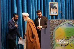 آخرین نماز جمعه سال 96