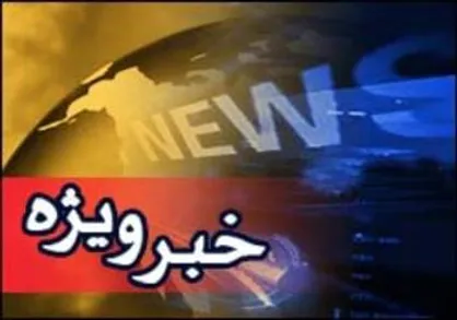 شلیک ماموران انتظامی به هلی&zwnj;شات بدون مجوز در اهواز