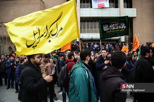 سوگواری شهادت سردار سلیمانی