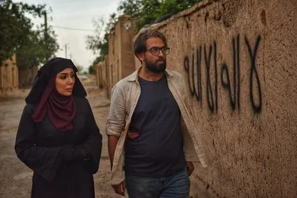 &laquo;آمرلی&raquo;؛ به کام بینندگان عراقی