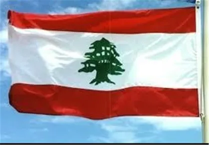 پایان تدوین بیانیه وزارتی دولت جدید لبنان