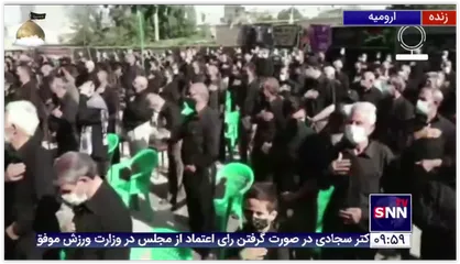 عزاداری مردم ارومیه در روز عاشورای حسینی با زبان شیرین ترکی