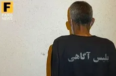 یک کشته و ۹ زخمی بر اثر حمله یک شرور به مردم در گرگان + فیلم