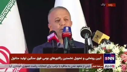 معاون وزیر صمت: زمانی دولت را تحویل گرفتیم که ۶۵ هزار نفر در صف تراکتور بودند/ امسال ۳۰ میلیون دلار صادرات تراکتور داشتیم