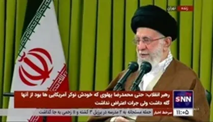 روایت رهبر انقلاب از طرح غربی&zwnj;ها برای ساقط کردن حکومت ۶ کشور برای تضعیف عمق استراتژیک ایران
