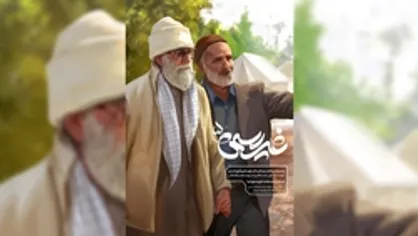 مستند &laquo;غیر رسمی ۵&raquo; | دیدار فعالان جهادی