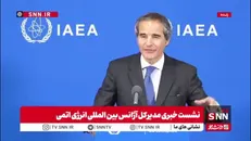 ادعای گروسی: گفته های مربوط به انتقال اطلاعات سایت‌های هسته‌ای ایران به اسرائیل نادرست است