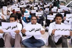 نمایندگان مجلس به مسئله افزایش شهریه‌های رشته روانشناسی بالینی دانشگاه آزاد ورود کنند