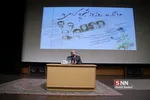 شهید بهشتی22