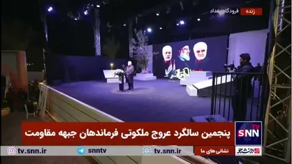 فالح فیاض: حشد الشعبی ضامن امنیت عراق و پاسدار ارزش&zwnj;های مقاومت است/ پرچم مقاومت در لبنان و غزه را نگه می&zwnj;داریم