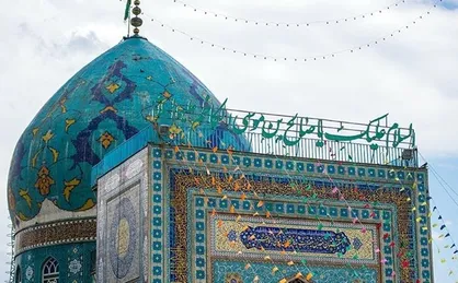 امامزاده&zwnj;های استان تهران از شنبه تعطیل می&zwnj;شود