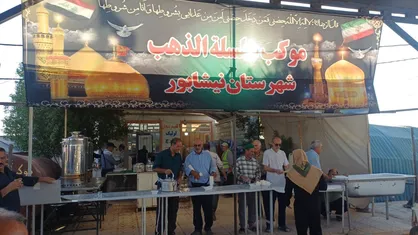 خدمت&zwnj; رسانی ۱۳۶ موکب خراسان رضوی در مسیر اربعین