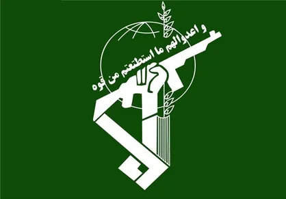 پیام مشترک فرمانده کل و نماینده ولی فقیه در سپاه به مناسبت هفته عقیدتی سیاسی
