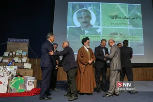 جهاد کشاورزی