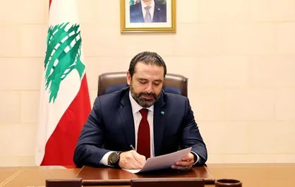 &laquo;الحریری&raquo; از آمادگی خود برای به عهده گرفتن نخست&zwnj;وزیری خبر داد