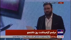 موسوی: دانشجویی که اعتراض می‌کند یعنی همچنان امید به تغییر دارد/ بترسید از دانشگاه ساکت که بس خوفناک است