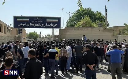 حضور نمایندگان مجلس و هیاتى از دیوان محاسبات در هفت&zwnj;تپه / اعتراضات ٧٠ روزه كارگران موقتا پايان یافت