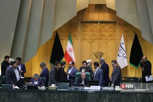 صحن علنی مجلس شورای اسلامی