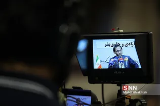چهاردهمین نشست «شنبه‌های انقلاب»