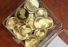 بیستمین حراج سکه دوشنبه برگزار می‌شود+شرایط