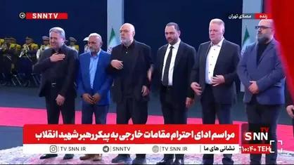 ادای احترام اعضای احزاب ملی سیاسی لبنان به پیکر مطهر رهبر شهید + فیلم