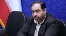 برگزاری شورای تامین استان یزد با حضور معاون امنیتی وزیر کشور
