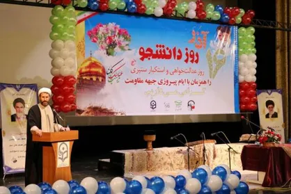 دانشجویان امروزی بیدارتر از نسل&zwnj;های گذشته هستند