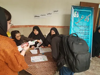 انجمن اسلامی دانشجویان مستقل دانشگاه آزاد اردبیل خدمات فرهنگی به دانشجویان جدید ارائه می&zwnj;دهد