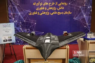  رونمایی از چهار طرح فناورانه بسیج