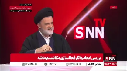 نبویان: در زمان مذاکرات روحانی ۱۰۱ درصد آنچه غربی&zwnj;ها خواستند را پذیرفتیم!