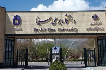 برگزاری حضوری امتحانات تحصیلات تکمیلی و غیرحضوری آزمون&zwnj;های کارشناسی در دانشگاه بوعلی سینا