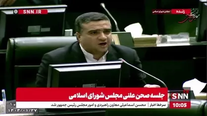 اسحاقی: آقای قالیباف! عاجزانه خواهش می&zwnj;کنم نسبت به قطعی برق ورود کنید