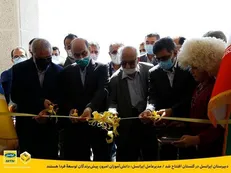 افتتاح دبیرستان ایرانسل در گلستان