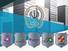 ۸ دلیل اعتراض سهامداران بانک‌های ادغامی
