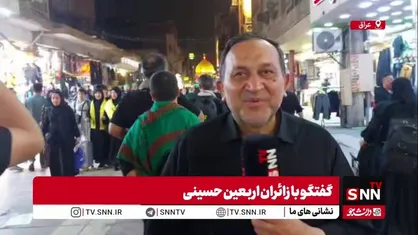 صدای حقیقت، خاموش&zwnj;نشدنی&zwnj;ست