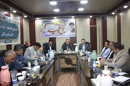 ۸۰ درصد املاک دانشگاه آزاد هرمزگان سند دریافت کردند