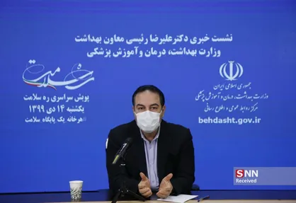 واکسن کرونا اجباری نیست / تصور ایمنی جمعی اخلاقی نیست