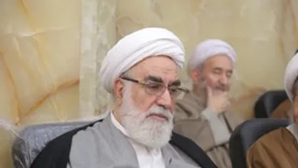 قرائت متن حکم تنفیذ رهبر معظم انقلاب برای حجت الاسلام رئیسی