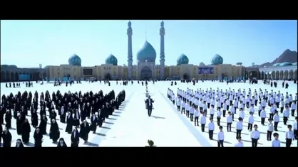 اجرای سرود سلام فرمانده در روز جمهوری اسلامی ایران در برج میلاد