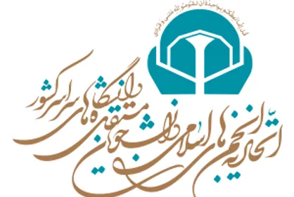 ۲۶ دستگاه اجرایی موظف به گسترش حجاب در قبال بودجه&zwnj;های هنگفت دریافتی پاسخگو باشند
